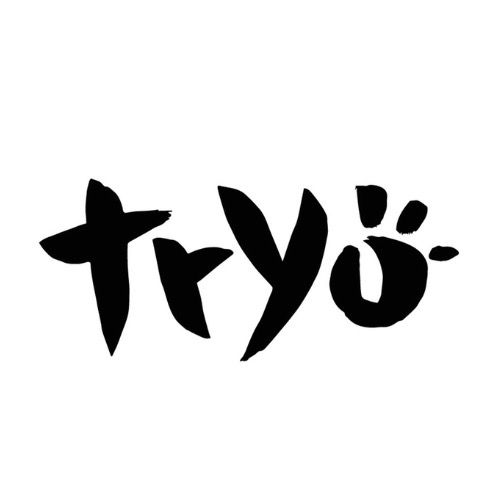 logo vidéaste groupe trio